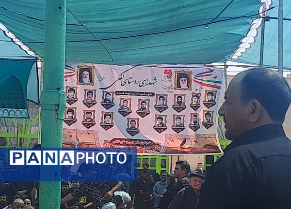 بزرگترین اجتماع حسنیون کشور همراه با تعزیه خوانی در روستای کفکی خراسان رضوی