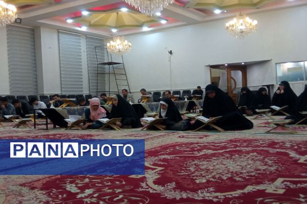  محفل انس با قرآن خانوادگی در دارالقرآن حضرت ولی عصر(عج) 