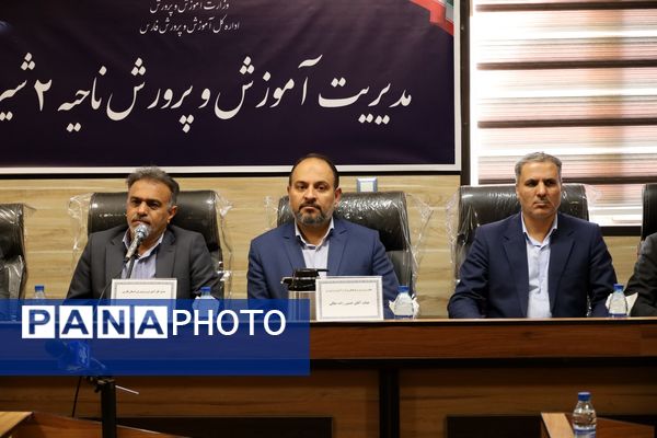 دیدار معاون پرورشی و فرهنگی وزارت آموزش و پرورش با نمایندگان دختر تشکل‌های دانش‌آموزی شیراز