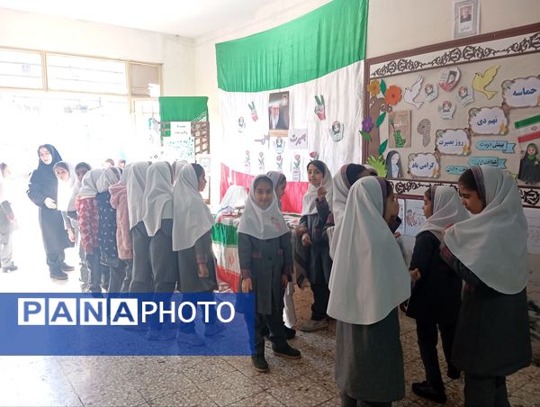 گرامیداشت حماسه ۹ دی ماه در دبستان دخترانه نرجس یک 