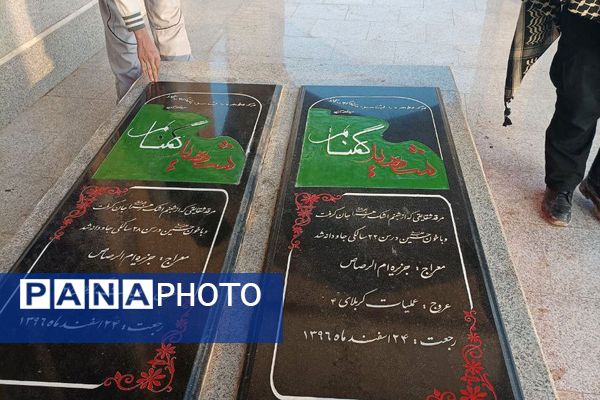  راهیان نور جنوب به روایت دانش‌آموزان پسر ناحیه یک شهرری