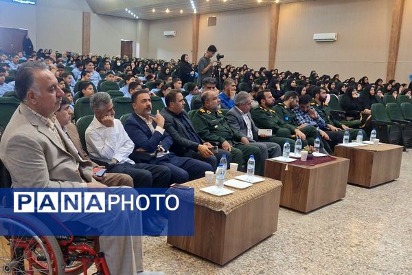آیین بزرگداشت مقام شهدا و تجلیل از خانواده شهدا و ایثارگران 