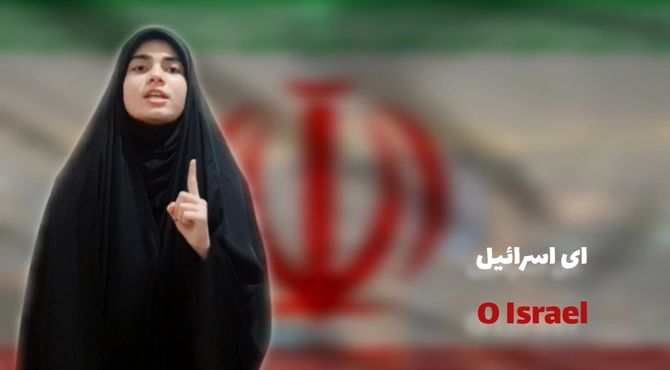 رجزخوانی خبرنگار پانا به سه زبان عبری، عربی و ترکی: فریاد ما همچون صاعقه بر سر دشمن جنایتکار فرود می آید