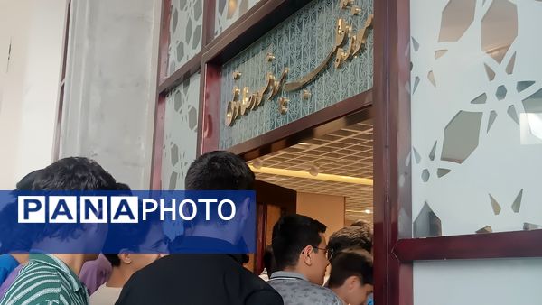 بازدید دانش‌آموزان دبیرستان شاهد ابوذر غفاری نیشابور از افلاک نمای نیشابور