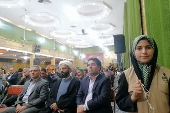 شب شعرعقیق سبز بینالود