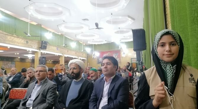 شب شعرعقیق سبز بینالود