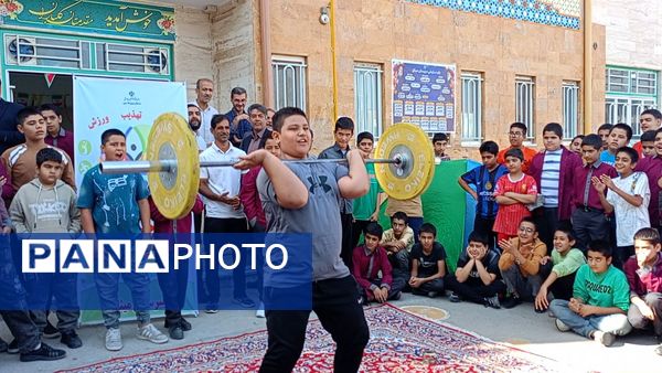 اردو درون مدرسه ای دبیرستان میثاق 