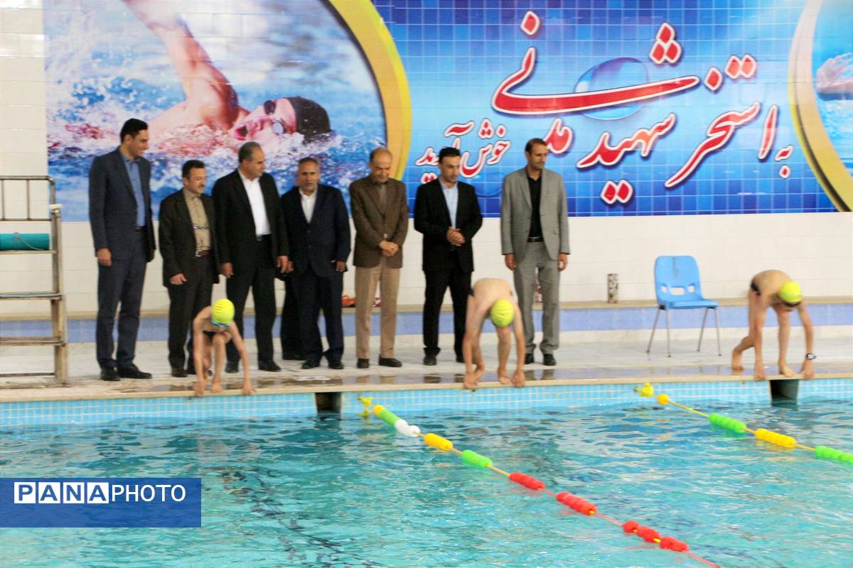 آیین بازگشایی استخر شهید مدنی ناحیه ۵ تبریز