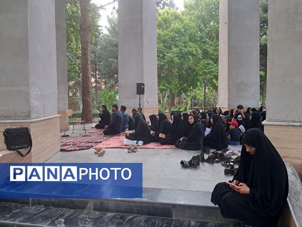 مراسم شهادت امام محمد باقر (ع) درکنار شهدای گمنام پارک وحدت آشخانه