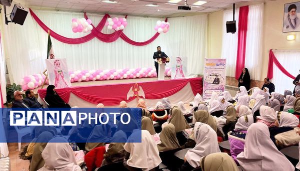 جشن عبادت دانش‌آموزان دختر در کانون فرهنگی تربیتی عاطفه شهرستان کاشمر 