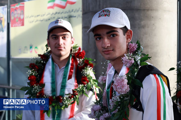 بازگشت کاروان ورزشی تیم‌های ملی دانش‌آموزی ایران از مسابقات ژیمنازیاد جهانی 2024 بحرین