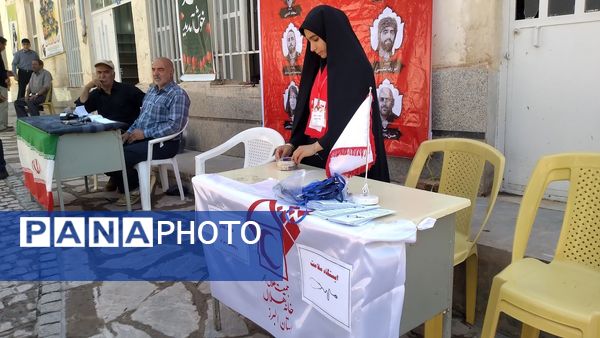 مراسم باشکوه یادبود شهدای روستای دیزان طالقان
