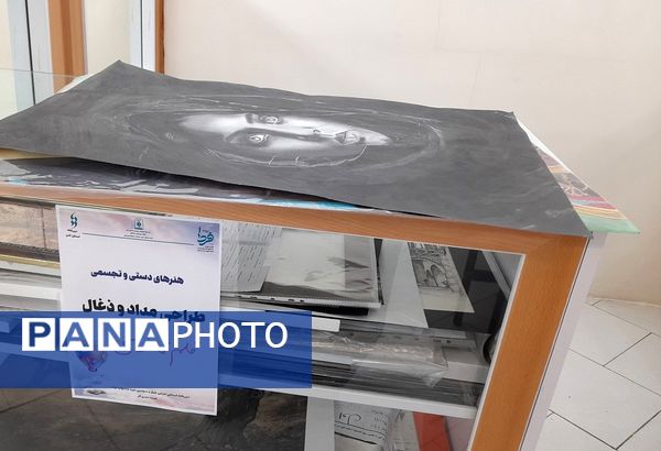 جمع‌آوری آثار چهل‌وسومین جشنواره فرهنگی و هنری فردا در البرز