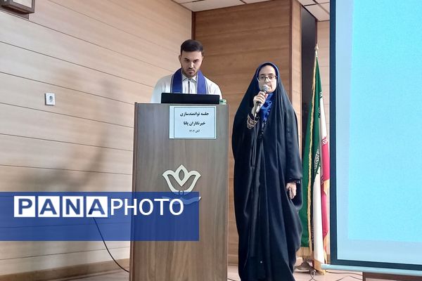 برگزاری جلسه توانمندسازی دانشآموزخبرنگارانپانا اسلامشهر