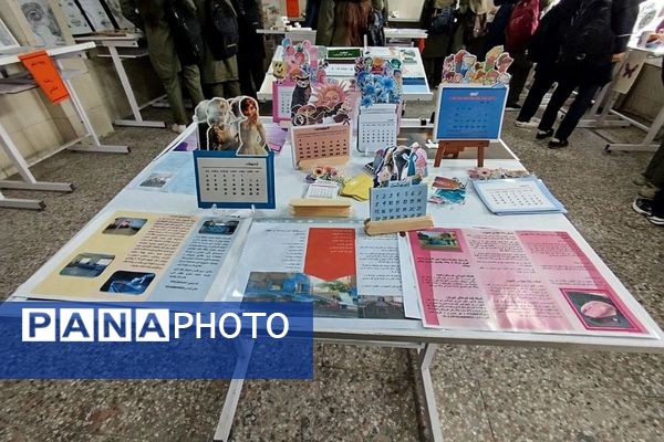 بازدید دانش آموزان پایه نهم آموزشگاه شهید خشکباری از هنرستان کار و دانش ولایت 