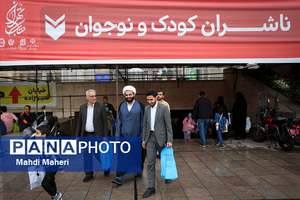 بازدید معاون پرورشی و فرهنگی وزارت آموزش و پرورش از سی‌وپنجمین نمایشگاه بین‌المللی کتاب تهران