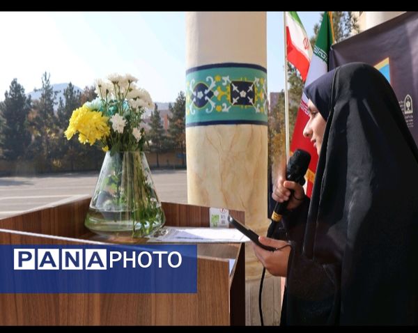 یاریگران زندگی راهی برای رفع مشکلات آسیب های اجتماعی دانش آموزان 