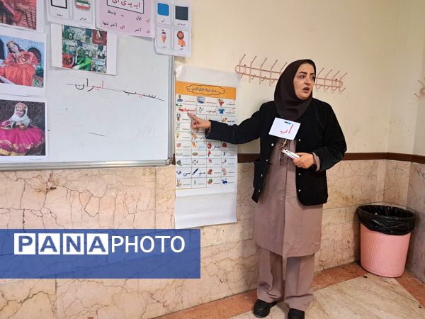 فرایند ارزیابی معلمان نمونه در مقطع ابتدایی ملارد 