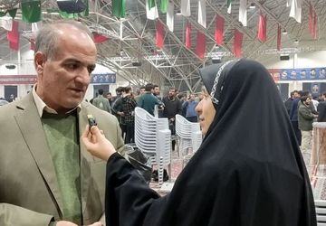 اولین اجلاسیه شهدای دانشجومعلم استان اصفهان