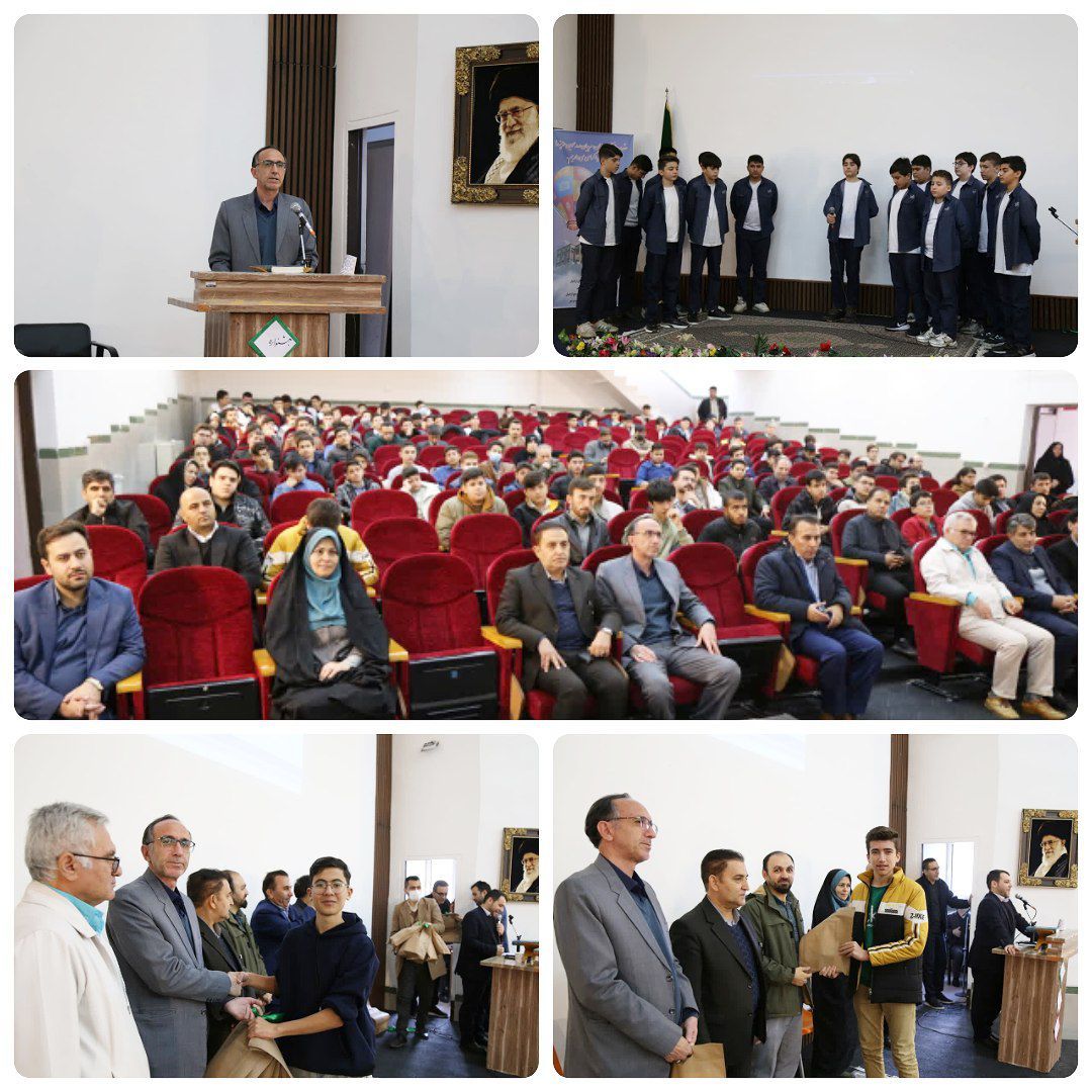 شرکت بیش از ۸۰ هزار نفر دانش آموز در چهل و سومین دوره جشنواره فرهنگی و هنری فردا
