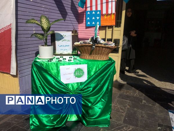 مراسم روز دانش آموز در دبستان دخترانه نرجس یک