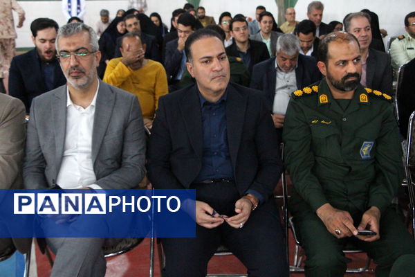 همایش یاور وطن به همت سازمان دانش‌آموزی یزد