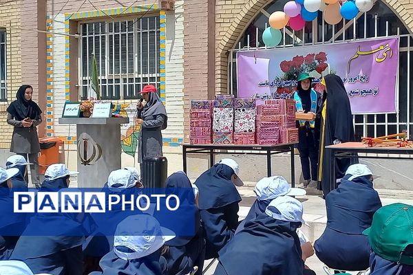 برگزاری مراسم سپاس مربی به مناسبت روز سازمان دانش‌آموزی در هنرستان شیخ محمد بلیغ شهرستان فیروزکوه 