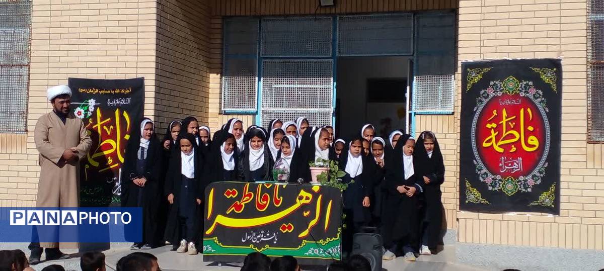 مراسم سوگواری شهادت حضرت فاطمه  زهرا  (س) در مدرسه صغری عبداللهیان خلیل آباد