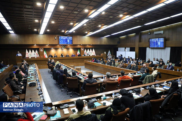 نخستین همایش تخصصی مربیان تیم های ملی نقشه راه قهرمانی