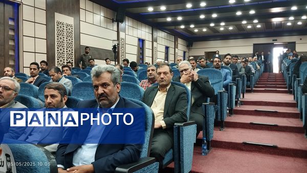 مراسم تجلیل از معلمان نمونه خراسان جنوبی
