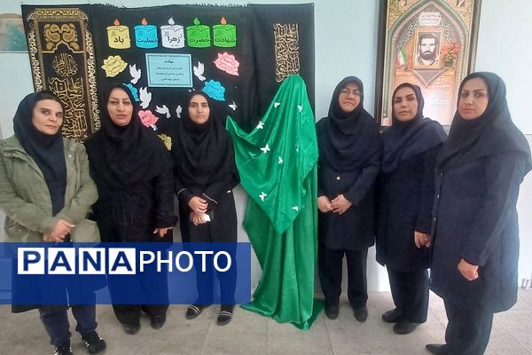 مراسم شهادت حضرت فاطمه (س) در ناحیه دو شهرری 