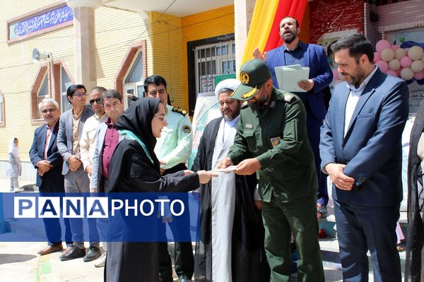 نواختن زنگ سپاس معلم در دبستان دخترانه شاهد نرگس