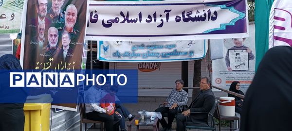 عید غدیر؛ جشن وحدت مسلمانان